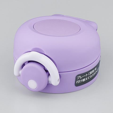 他サイト： 【納期目安:1週間】サーモス 【送料無料】B369770 真空断熱ケータイマグ JNRせんユニット パープル(飲み口・フタパッキの商品画像