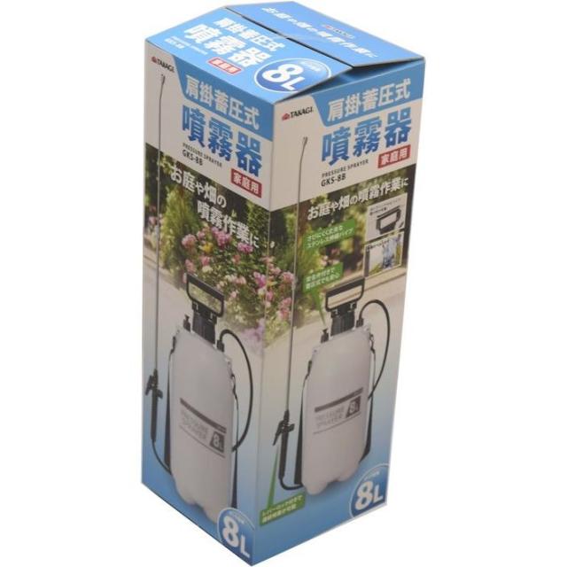 他サイト： 家庭用肩掛蓄圧式噴霧器 8L GKS-8B TAKAGI 4907052771703【送料無料】 の商品画像