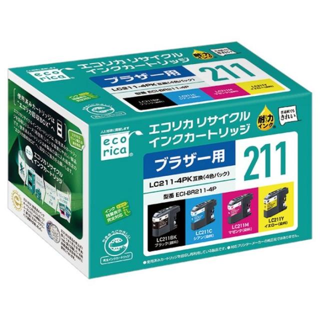 他サイト： LC211-4PK互換 エコリカ リサイクルインク ブラザー ブラック(顔料)、シアン、マゼンタ、イエロー(染料) エレコム Eの商品画像
