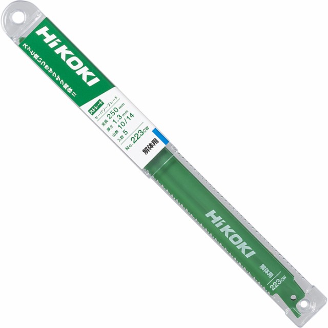 他サイト： HiKOKI 【送料無料】0037-6975 解体用 セーバーソーブレード 全長250mm 刃厚1.3mm 山数10/14 コンの商品画像