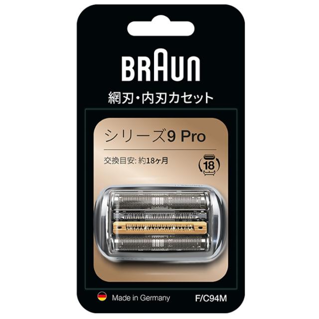他サイト： メンズシェーバー 替刃 ブラウン F/C94M【送料無料】 の商品画像