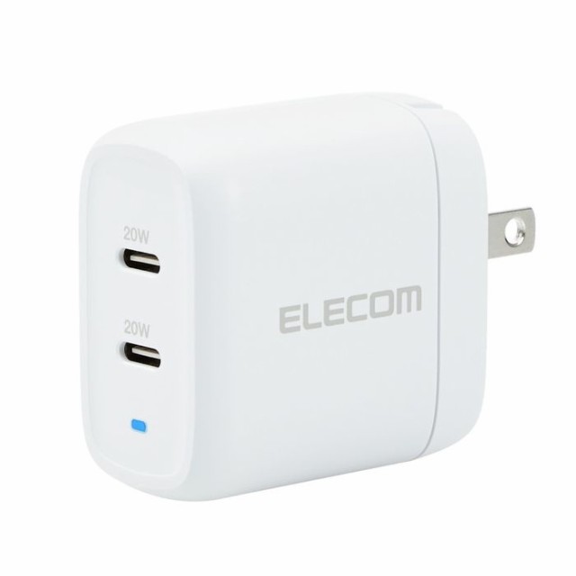 他サイト： エレコム 【送料無料】MPA-ACCP25WH AC充電器 USBコンセント Type-Cポート×2 合計40W 小型 軽量 ホの商品画像