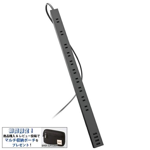 他サイト： 電源タップ/USBタップ/ホコリ防止シャッター付/固定可能/10口/合計24W/USB-Aメス4ポート/ブラック【レビュー投稿での商品画像