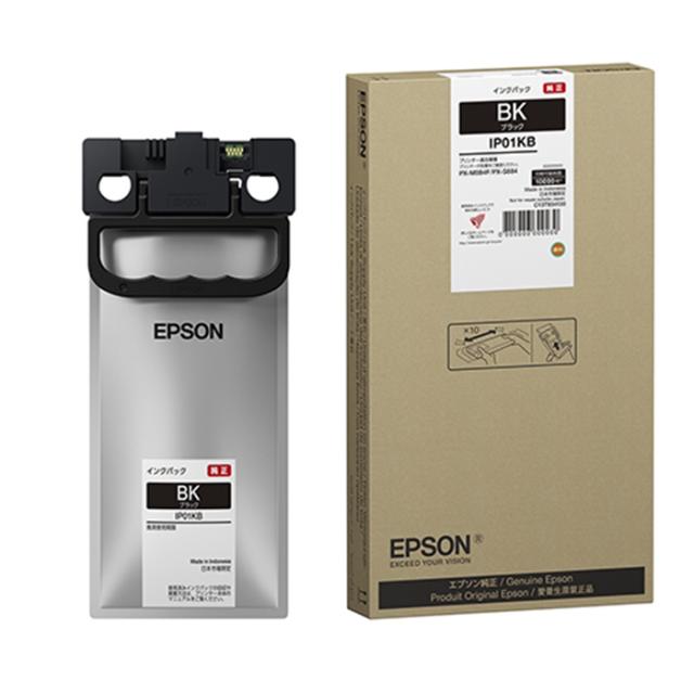 他サイト： ビジネスインクジェット用 インクパック(ブラック)/約10000ページ対応 エプソン IP11KB【送料無料】 の商品画像