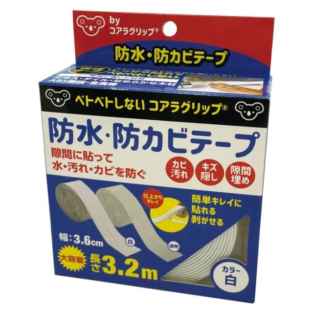他サイト： コアラグリップ 防水・防カビテープ 白 KG-11 ジット 4582474552286【送料無料】 の商品画像