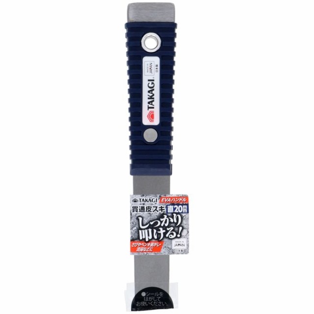 他サイト： 高儀 【送料無料】TKG-1066234 TKG EVAハンドル貫通皮スキ 直 20mm (TKG1066234)の商品画像
