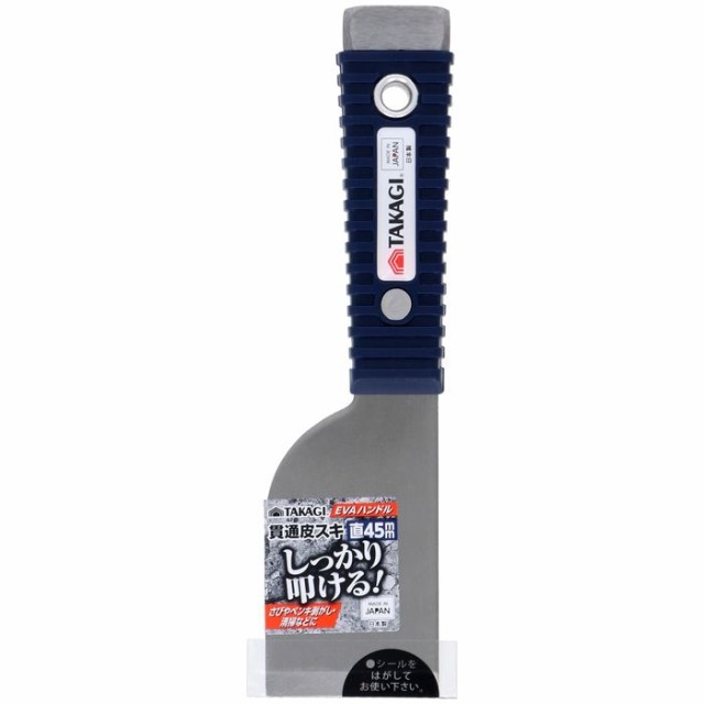 他サイト： 高儀 【送料無料】TKG-1066235 TKG EVAハンドル貫通皮スキ 直 45mm (TKG1066235)の商品画像