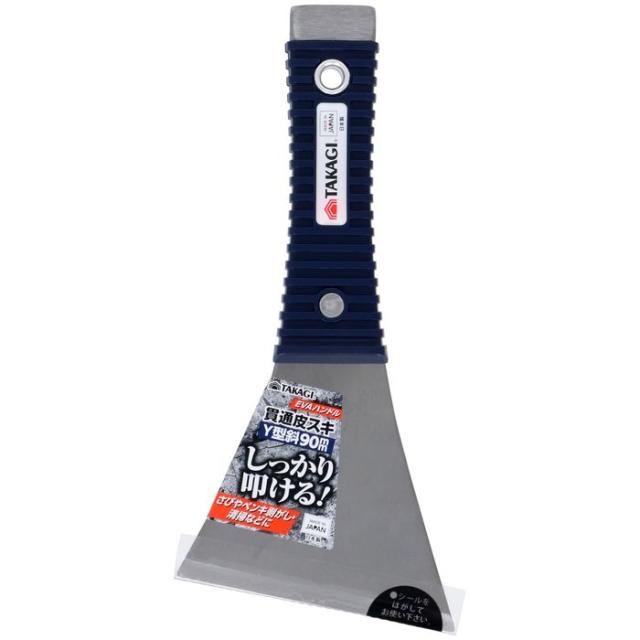 他サイト： 高儀 【送料無料】TKG-1066238 TKG EVAハンドル貫通皮スキY型斜90mm (TKG1066238)の商品画像