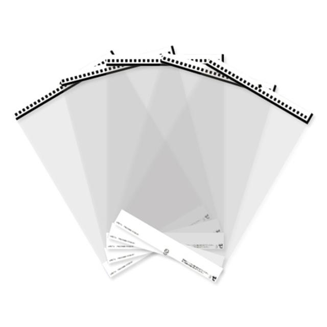 他サイト： 【納期目安:1週間】リコー 【送料無料】GMW702 <FI-X15ES>A3キャリアシートの商品画像