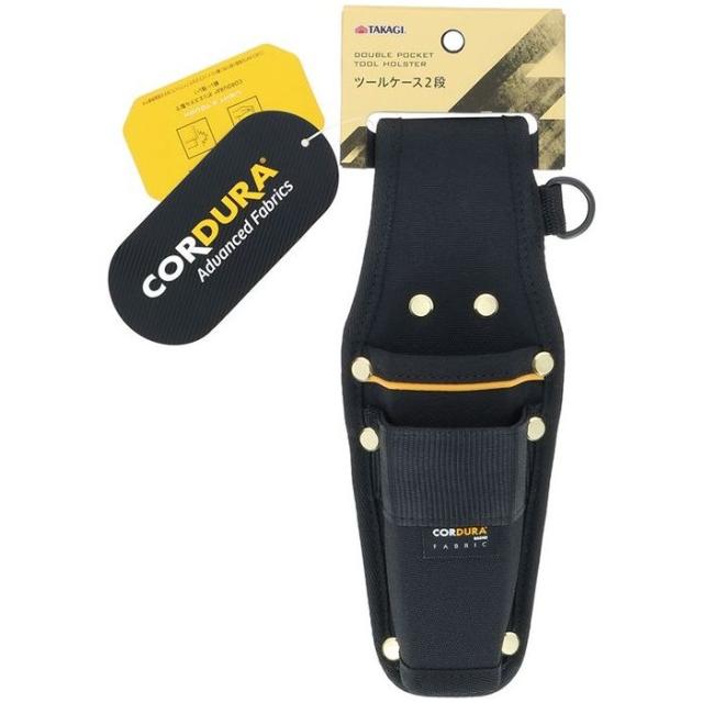 他サイト： 高儀 【送料無料】TKG-1020420 TKG ツールケース2段 (TKG1020420)の商品画像