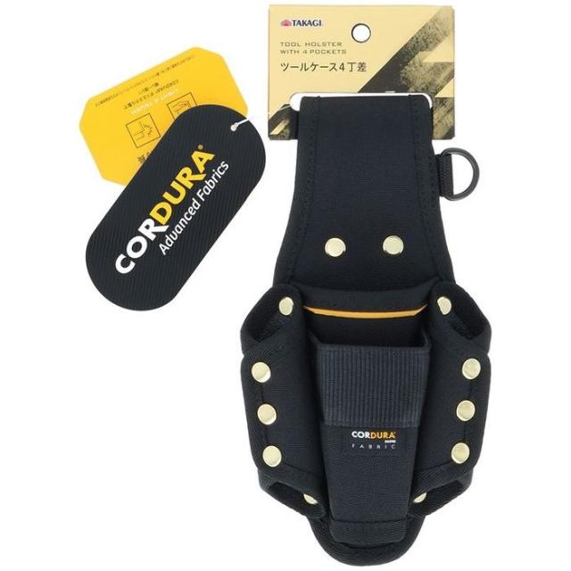 他サイト： 高儀 【送料無料】TKG-1020421 TKG ツールケース4丁差 (TKG1020421)の商品画像