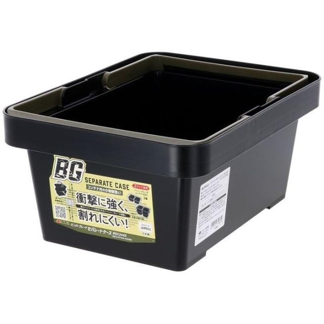 他サイト： 高儀 【送料無料】TKG-1173927 TKG BGセパレートケース BGS2445 (TKG1173927)の商品画像
