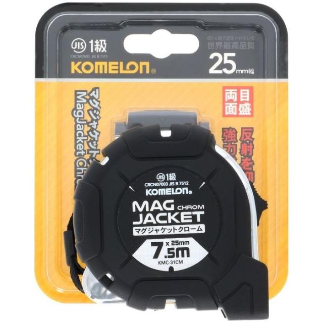 他サイト： コンベックス (25mm幅×5.5m) [セルフロック マグ] (KOMELON) [オートロック・強力マグ爪・JIS1級] コの商品画像