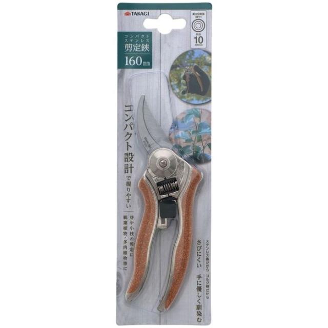 他サイト： TAKAGI コルク柄ステンレス剪定鋏 160mm 高儀 4907052710115【送料無料】 の商品画像