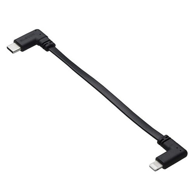 他サイト： エレコム 【送料無料】MPA-CLLL01BK 【メール便発送商品】iPhone用データ転送・充電用ケーブル (USB Typeの商品画像