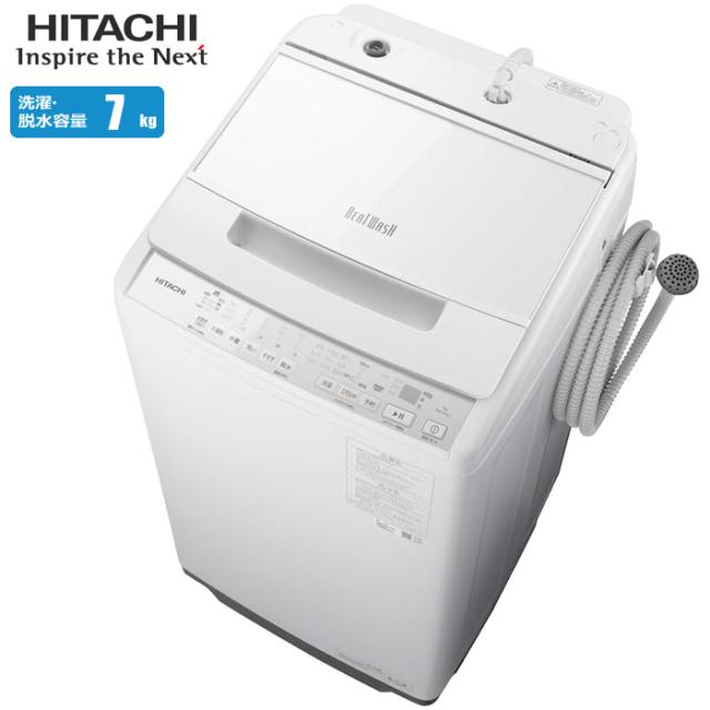 他サイト： 日立 【送料無料】BW-V70J-W 全自動洗濯機「ビートウォッシュ」「衣類長もちナイアガラ ビート洗浄」(洗濯・脱水7kg)(の商品画像