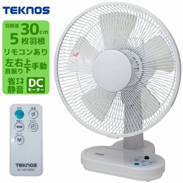 タンタンショップ au PAY マーケット店