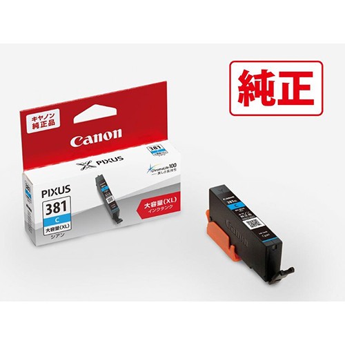 特価COM