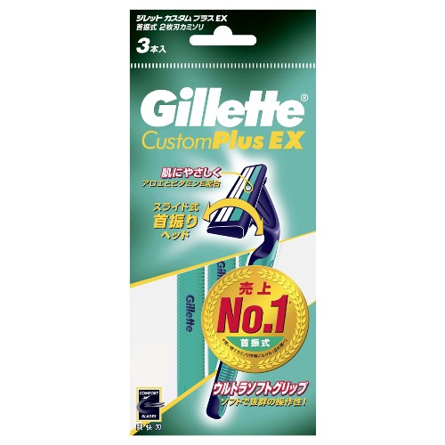 特価COM