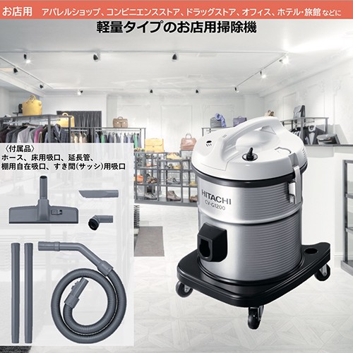 (HITACHI) CV-G1200 Ɩp|@