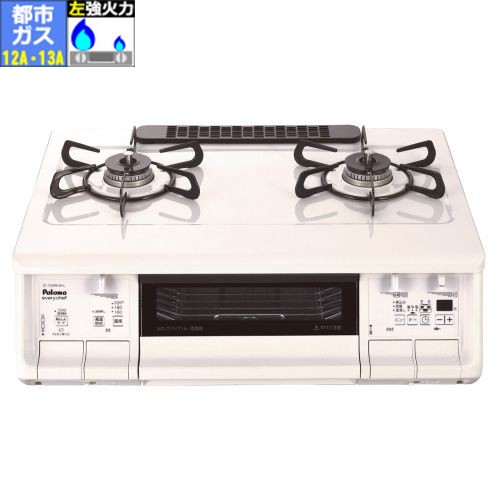 特価COM