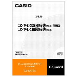特価COM