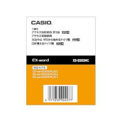 特価COM