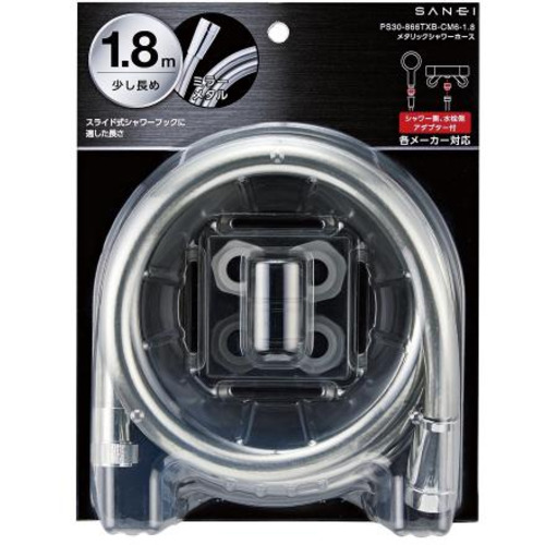 他サイト： 三栄 PS30-866TXB-CM6-1.8 ミラー 水栓金具 三栄水栓 メタリックシャワーホース 1.8mの商品画像