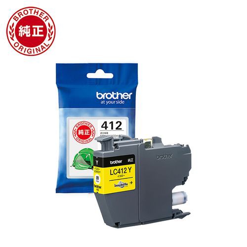 他サイト： ブラザー(brother) LC412Y 純正 インクカートリッジ イエロー 標準容量の商品画像
