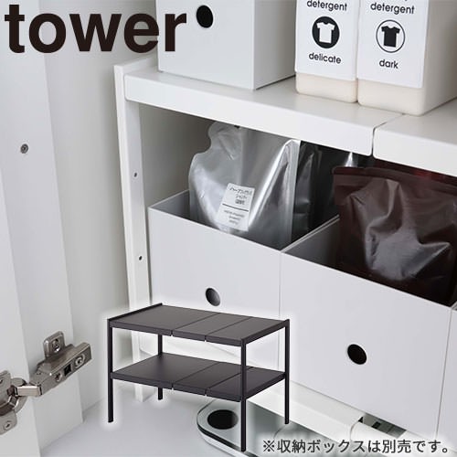 まもる君 au PAY マーケット店