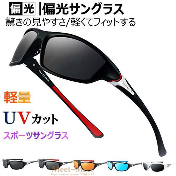 オークリー OAKLEY EVZero Path OO9313-0638 サングラス マット