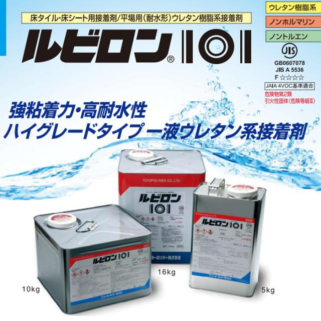 セメダイン 瞬間接着剤3000KX多用途 CA-061 20g ： 通販・価格
