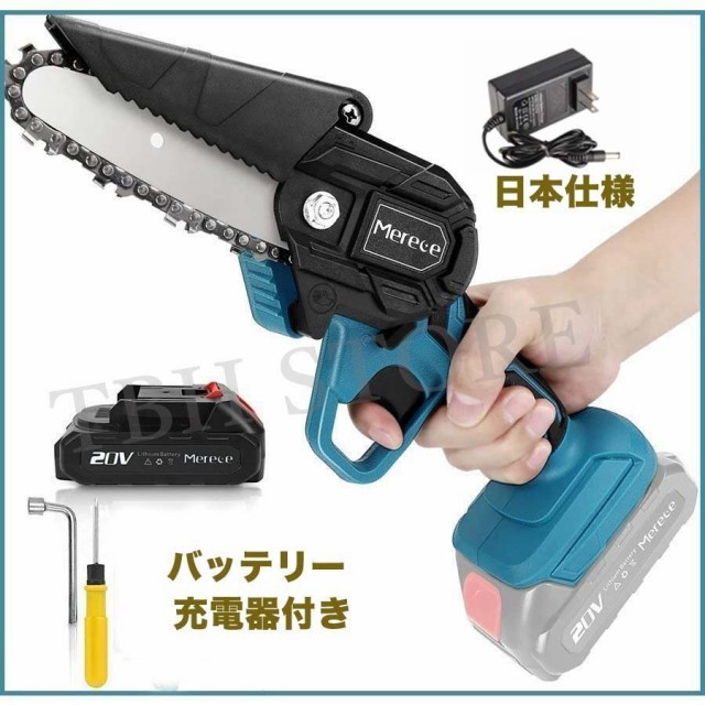 74%OFF!】 正規品 HiKOKI FCC14ST 高速切断機 ハイコーキ 日用品