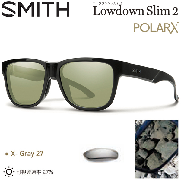 日本正規品 スミス サングラス スミス ローダウンスリム2 Action Polar サングラス 偏光レンズ Black X Gray27 Smith Lowの通販はau Wowma ワウマ キャッシュレス決済で5 還元 アトミックゴルフ 商品ロットナンバー 日本正規品 スミス サングラス スミス ローダウンスリム2 Action Polar サングラス 偏光レンズ Black X Gray27 Smith Lowの通販はau Wowma ワウマ キャッシュレス決済で5 還元 アトミックゴルフ 商品ロットナンバー