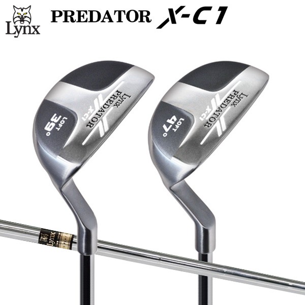 42 Off リンクス ゴルフ プレデター X C1 チッパー オリジナルスチールシャフト Lynx Predator Chipperの通販はau Wowma ワウマ キャッシュレス決済で5 還元 アトミックゴルフ 商品ロットナンバー