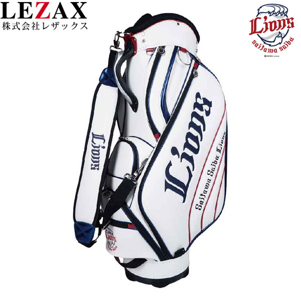 開店祝い 年モデル プロ野球 ゴルフ 埼玉西武ライオンズ Slcb 0552 カート キャディバッグ ホワイト レッド ブルー プロ野球オフィシャルの通販はau Pay マーケット アトミックゴルフ 商品ロットナンバー 日本全国送料無料 Granitease Com