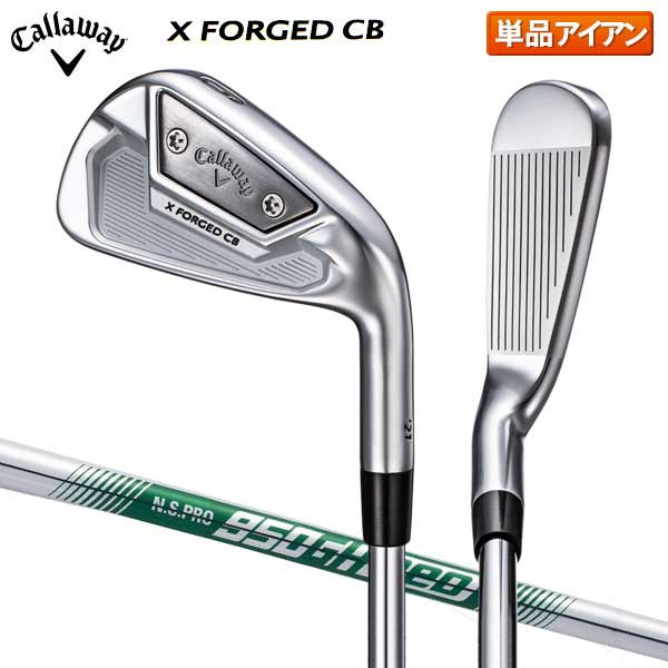 ホンマ T World Tr21x アイアン 単品 3番 4番 5番 11番 N S Pro 950gh Neo スチール ツアーワールド Tr21 X Tr21xtineo Golfersinn 通販 Yahoo ショッピング