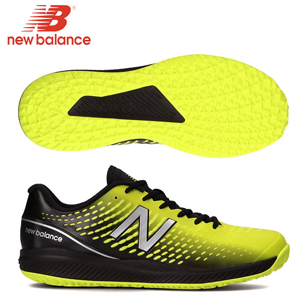 ブランドおしゃれ ニューバランス オムニ クレーコート Mco796 テニス シューズ イエロー New Balance 最も優遇 Pluri Elles Mb Ca