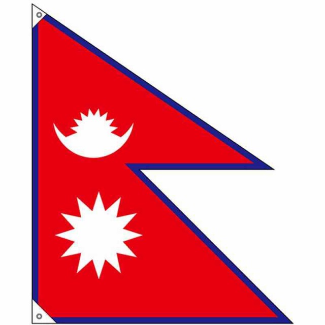 N国旗 売り切れ必至！ 販促用 23681 新作揃え 大 ネパール