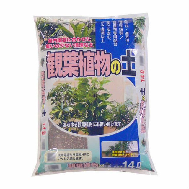 あかぎ園芸 観葉植物の土 14l 4袋 支社倉庫発送品 の通販はau Pay マーケット まねき猫 商品ロットナンバー