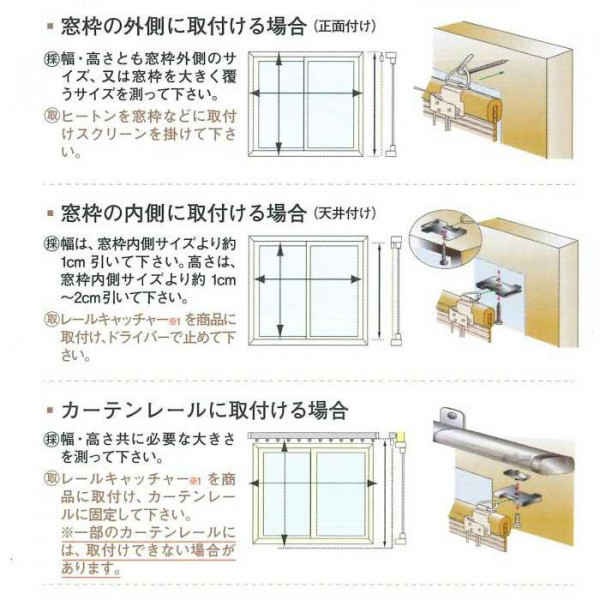 プレミア商品 すだれ調ロールアップスクリーン ブラウン 約幅 丈1丈80cm Rh 7 支社倉庫発送品 今だけ限定価格 Centrodeladultomayor Com Uy