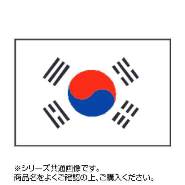 日本未入荷!入手困難!】 世界の国旗 万国旗 大韓民国 70×105cm(支社 