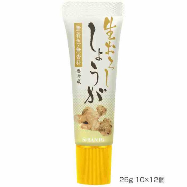 50 Off Banjo 万城食品 チューブ入り生おろし生姜r 25g 10