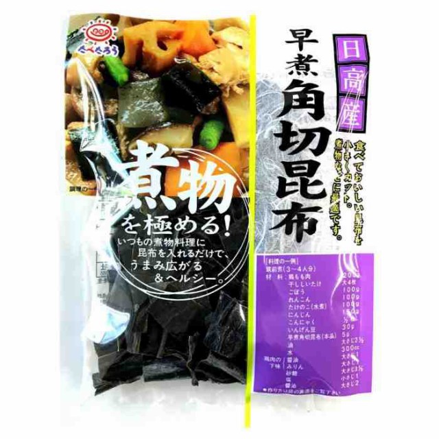 100％本物保証！ キッコーマン トッピング サクサクしょうゆ ドライタイプ 150g 5個 送料無料