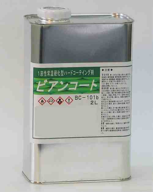ビアンコジャパン BIANCO JAPAN ビアンコートB BC-101b 最適な材料 支社倉庫発送品 2L缶 着後レビューで ツヤ有り