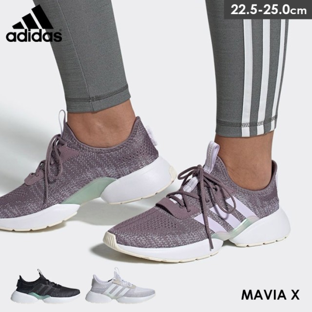 通販 ジム 厚底 22 5 スニーカー X Adidas ニット マヴィア 25 0 ダッドスニーカー レディース スポーツ アディダス ランニングシューズ Mavia Www Elidelima Com Br