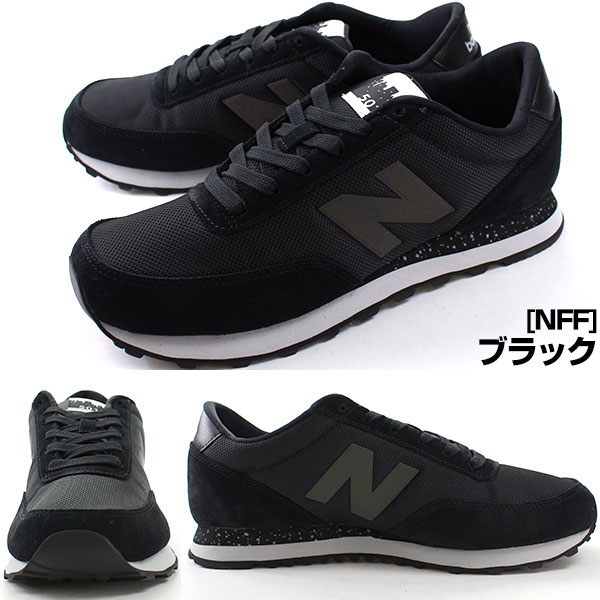 new balance ml501