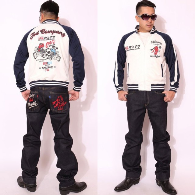 好評最安値 還元祭期間限定!クーポン発行中★TEDMAN KAMINARIの通販はau PAY マーケット - 4400円以上のご注文で送料無料★ANCH CRASH カミナリ コラボ ジャージ(TDKMJS-112)トラックジャケット エフ商会 テッドマン 超特価激安