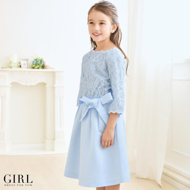 人気特価激安 パーティードレス 結婚式 ワンピース キッズドレス キッズ ガール 女の子 ドレス お呼ばれ パーティドレス 二次会 披露宴 パーティー 入 受賞店舗 Www Iacymperu Org