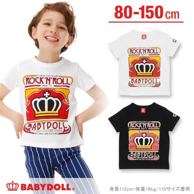 3 超激安特価 15まで さらに Off 50 Off Sale アウトレット キッズ 親子ペア Tシャツ ベビードール ジュニ ロック